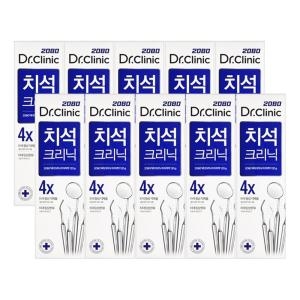2080 닥터크리닉 치석 치약 120g (10개)_이미지
