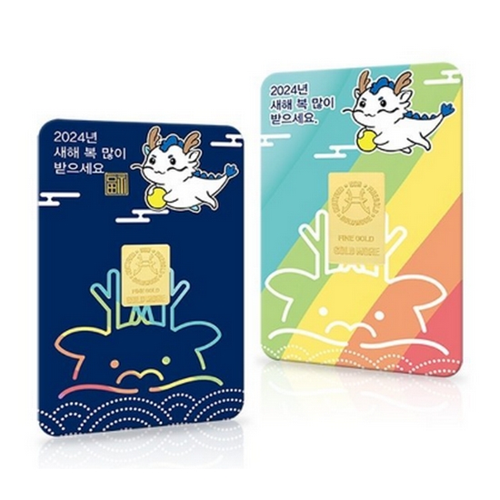 골드모아 카드 골드바 0.5g (2024년 새해 용B)_이미지