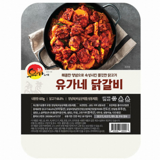 바이올푸드 유가네 닭갈비 600g (5개)_이미지