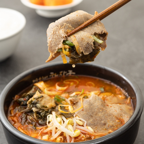 디딤찬 제주 은희네 해장국 1kg (5개)