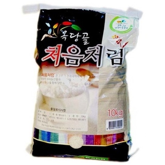 농협양곡 2022 농협 신동진쌀 10kg