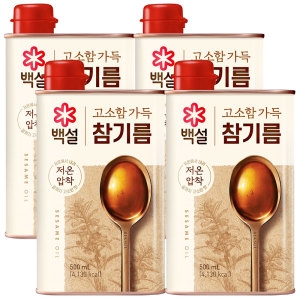 백설 고소함가득 참기름 500ml (4개)_이미지