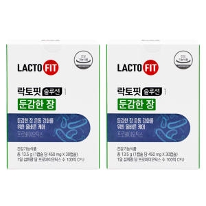 종근당건강 락토핏 솔루션1 둔감한 장 450mg 30캡슐 (2개)