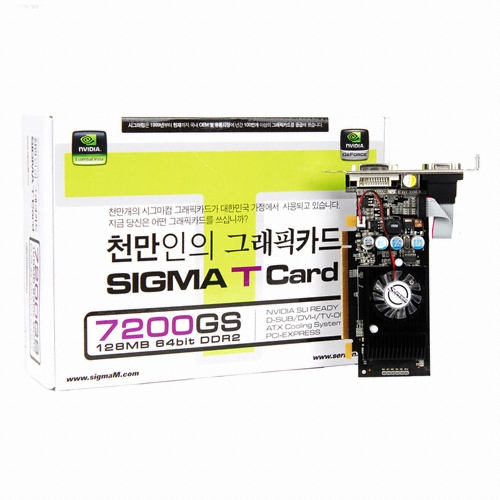 시그마컴 지포스 7200GS 128MB LP_이미지