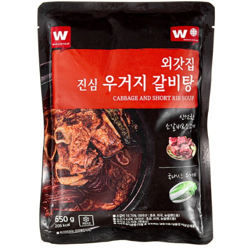외갓집 진심 우거지 갈비탕 650g (8개)
