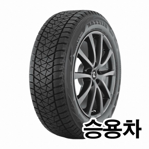 브리지스톤 블리작 DMV2 225/60R17 (장착비별도)