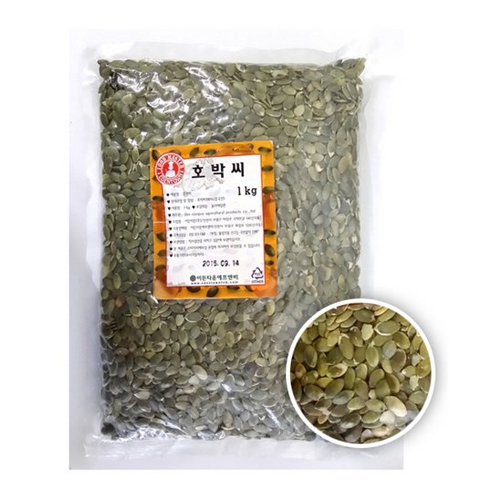 이든타운에프앤비 호박씨 1kg (1개)_이미지