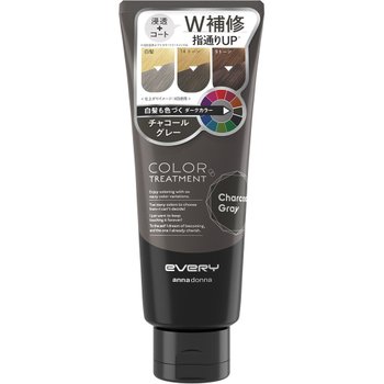 에브리 안나도나 에벌리 컬러 트리트먼트 차콜 그레이 160g (1개)_이미지
