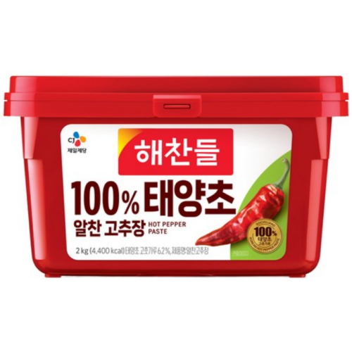 CJ�������� ������ 100% �¾��� ���� ������ 2kg