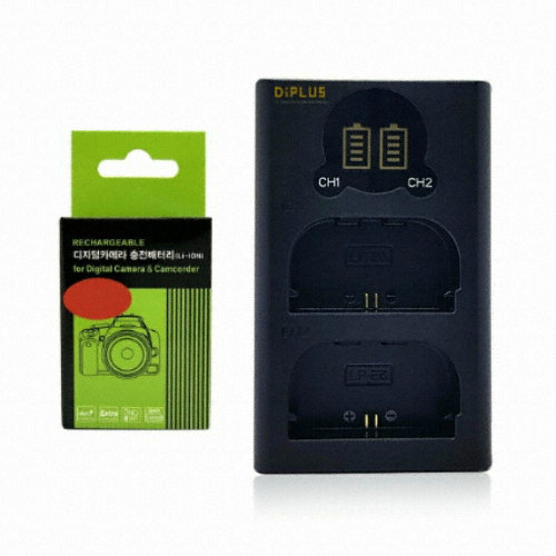성경시스콤 Diplus 캐논 BP-511,BP-511A 호환 LCD 듀얼 충전키트 (호환배터리 1개)