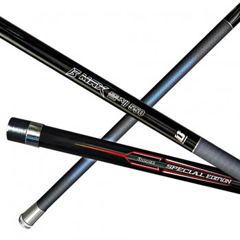 바낙스  비 맥스 550 채