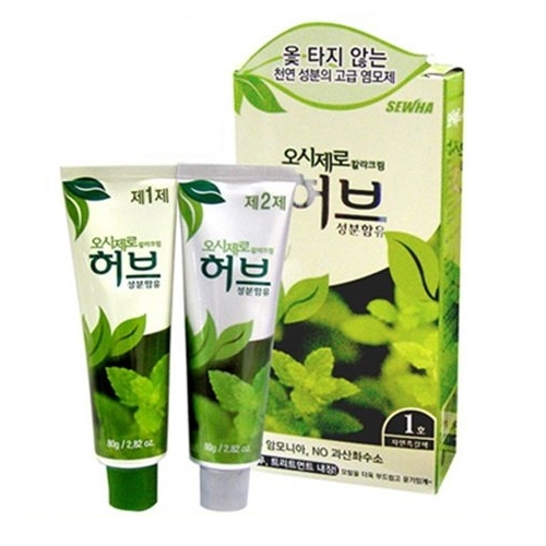 리체나 오시제로 허브 컬러 크림 (5개)_이미지