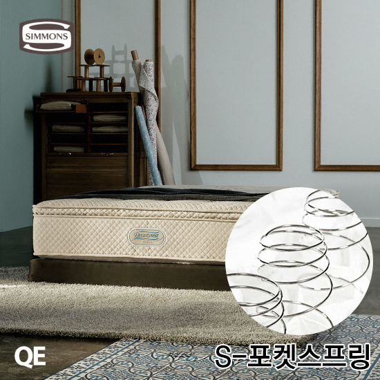 시몬스 뷰티레스트 W바바라 (퀸 Q)