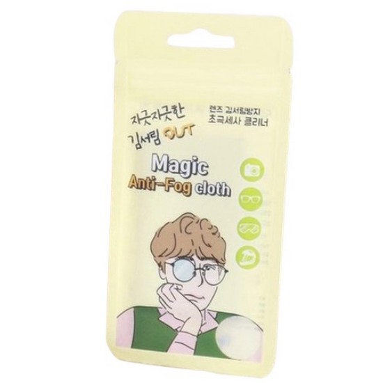 매직 안티포그 클로스 김서림방지 안경 크리너