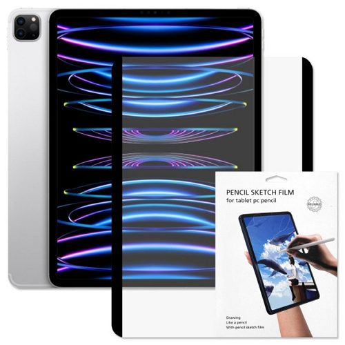 태블리스 iPad Pro 12.9 6세대 탈부착 마그네틱 종이질감 액정보호필름 (액정 1매)