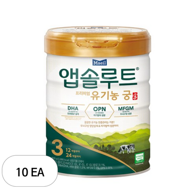 �������� 2021 �ۼַ�Ʈ �����̾� ����� �� 3�ܰ� 800g