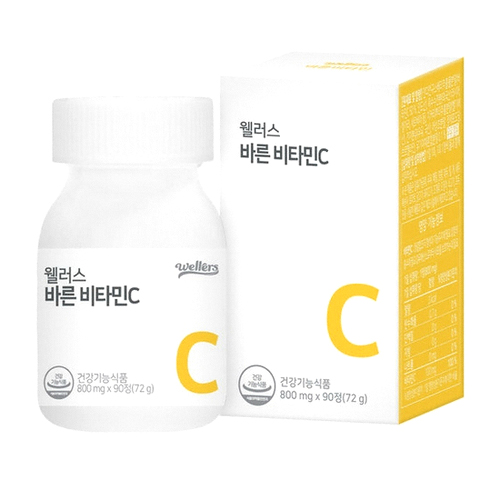 웰러스 바른 비타민C 90정 (2개)_이미지