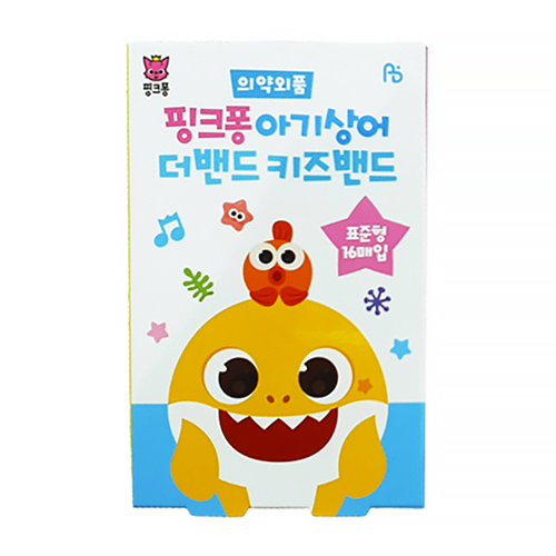 아텍스 핑크퐁 아기상어 더밴드 키즈밴드 표준형 (160매)_이미지
