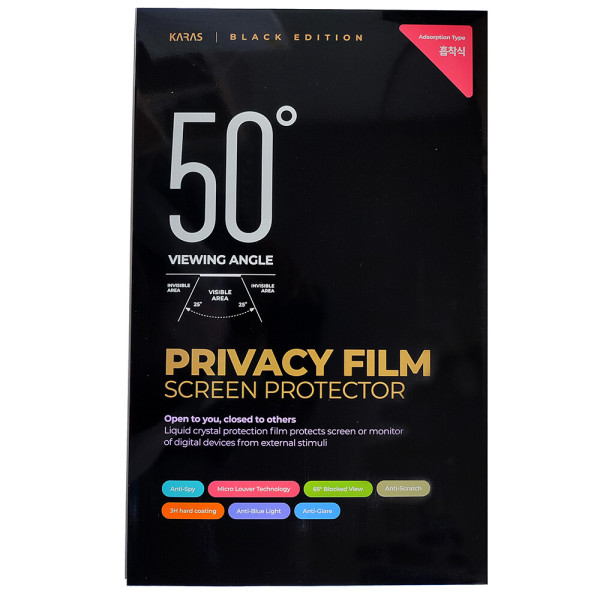 애플 2020 맥북에어13 M1 흡착식 정보보호필름