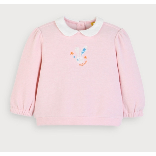 엘로디카라티 봄 M261TSB14P