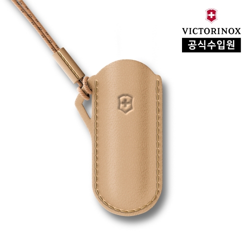 스몰 스위스 아미 나이프 전용 레더 파우치 웨트 샌드 4.0670.49