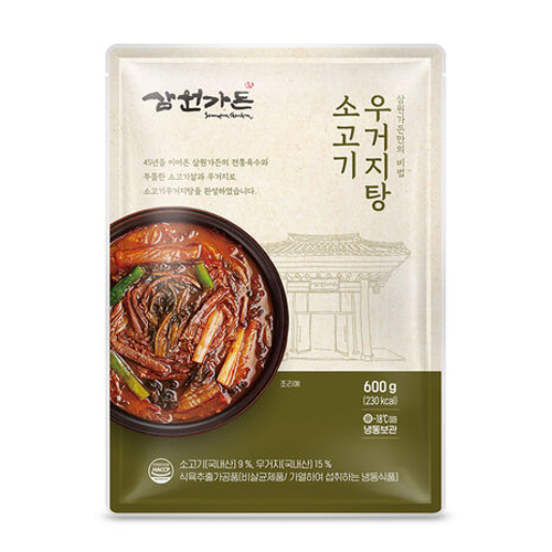 캐비아 삼원가든 소고기 우거지탕 600g (10개)