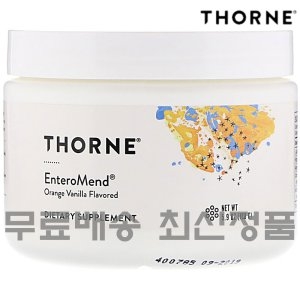 쏜리서치 EnteroMend 오렌지 바닐라 168g (3개)_이미지