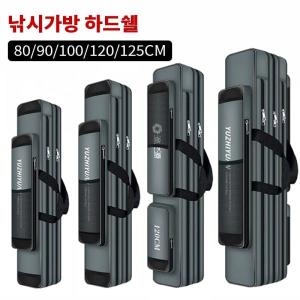  방수 낚싯대 2 3층 두께 옥스퍼드 낚시백 낚시대 도구 수납백 대용량 페스카 가방 낚시백 XA185G