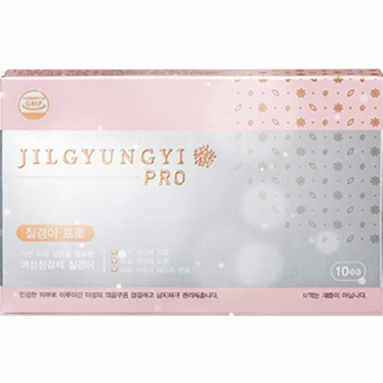 질경이 시즌2 프로 10정