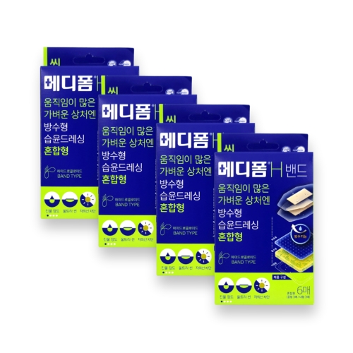 메디폼 H 밴드 혼합형 6매 (4팩(24매))_이미지