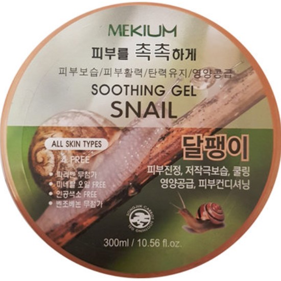 ��Ű�� ������ ������ 300ml