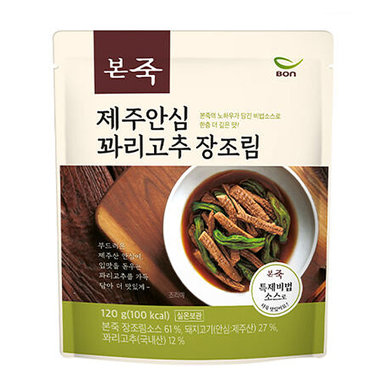 본아이에프 본죽 제주안심 꽈리고추 장조림 120g