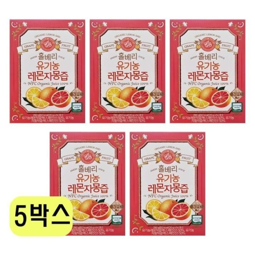 홀푸드코리아 홀베리 유기농 레몬자몽즙 20g 14포 (5개)_이미지