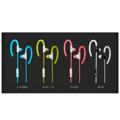 유키 라미라다 YK220 (정품)