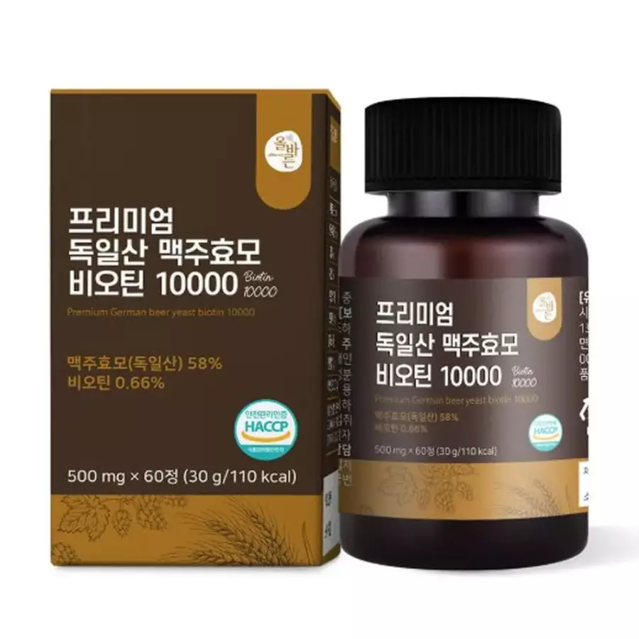 올바른 프리미엄 독일산 맥주효모 비오틴 10000 500mg 60정 (4개)_이미지