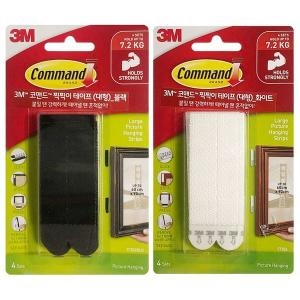 제이큐 걸이 소품걸이 코맨드 찍찍이테이프 액자부착 대형선택 3M