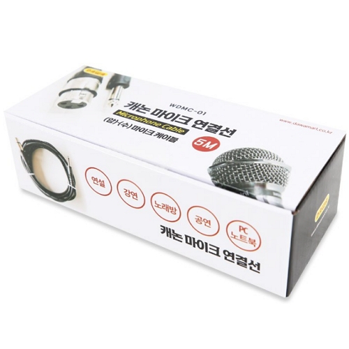 �ٿ� ĳ�� ����ũ ���ἱ 5M WDMC-01