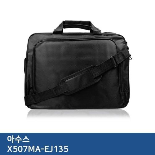 티플러스 TTSD 아수스 X507MA-EJ135 가방...