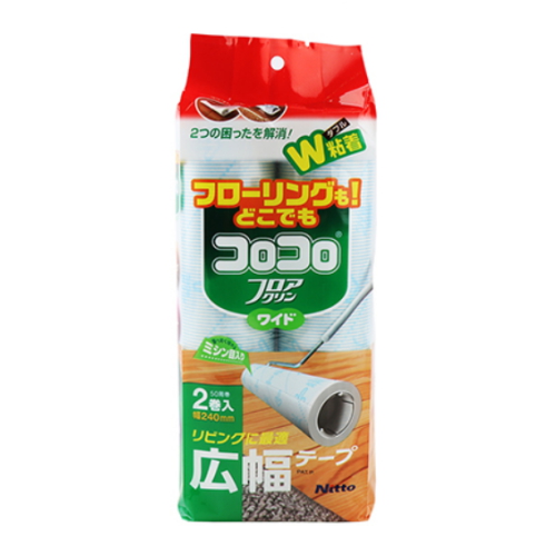 ���轺�ڸ��� ���ΰ��� ���ΰ��� �÷ξ� ���̵� ������ũ���� 2��