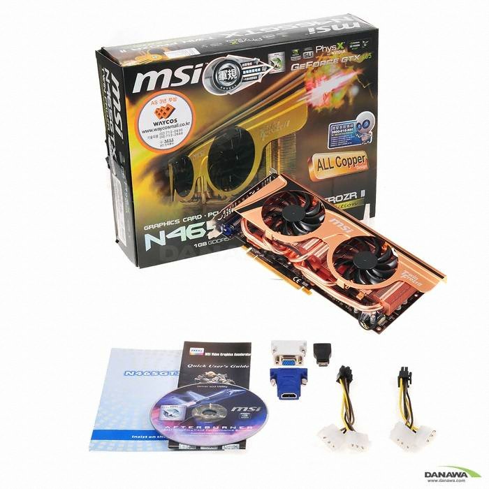 MSI ������ GTX465 N465GTX Twin Frozr II Golden Edition D5 1GB