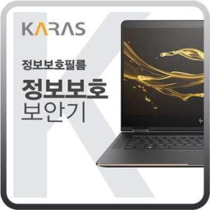 레노버 씽크북 15 Gen3 ACL-21A4A036KR