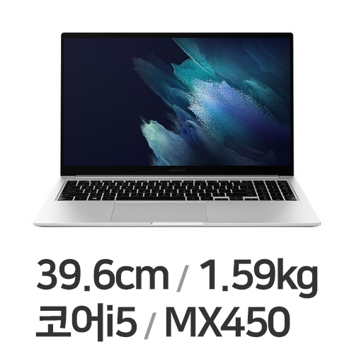 삼성전자 갤럭시북 NT750XDA-XC52S (SSD 250GB + SSD 256GB)_이미지