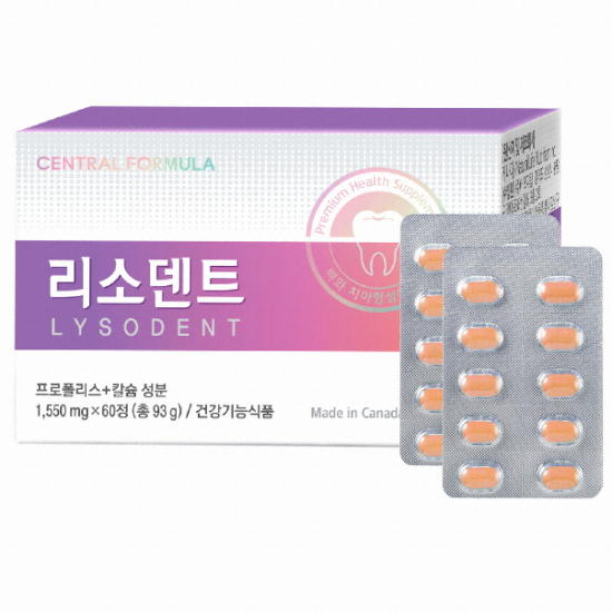 센트럴포뮬러 리소덴트 60정 (1개)