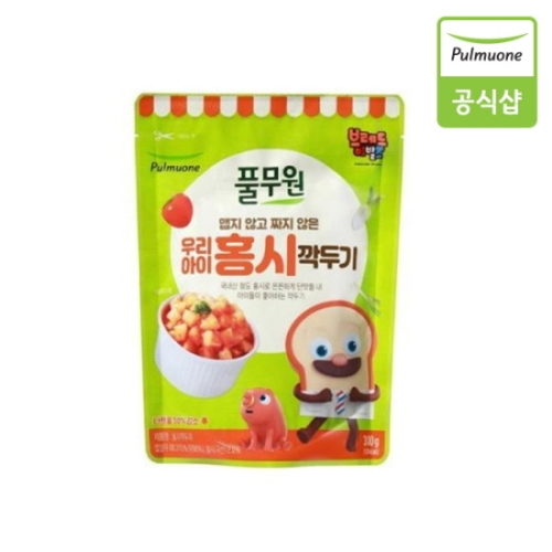 풀무원 우리아이 홍시깍두기 300g (8개)_이미지