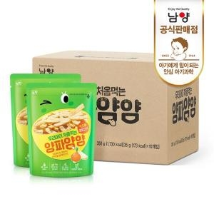 남양유업 우리아이 처음먹는 양파얌얌 35g (12개)_이미지