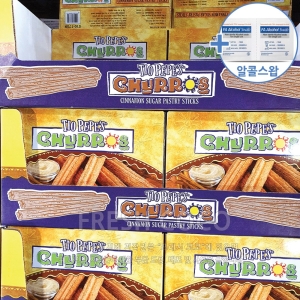 코스트코 커클랜드 티오페페스 시나몬 츄러스 907g 아이스박스