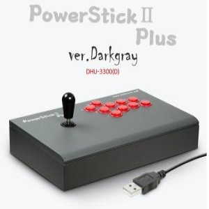 다훈전자  DHU-3300D 파워스틱2 Plus