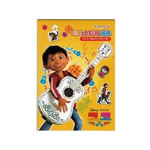 ��ȫ�ҽ� ���� �̴� ��ƼĿ��Ʈ 076952