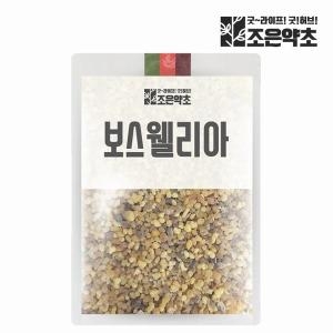 조은약초 보스웰리아 원물 대용량 1kg이미지입니다. 누르면 해당 게시물로 새창이동합니다.