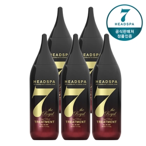 헤드스파7 로얄블랙 트리트먼트 210ml (5개)_이미지